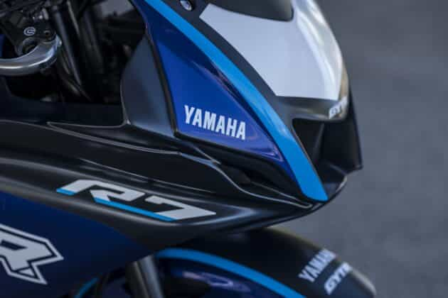 Yamaha YZF-R7 GYTR