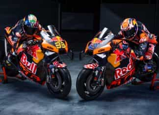 red bull ktm factory