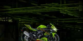 ninja zx-4r