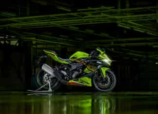 ninja zx-4r