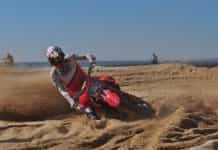 monte gordo sand experience