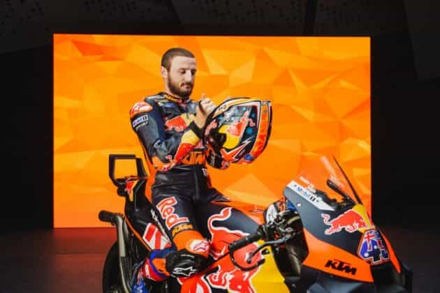 red bull ktm factory