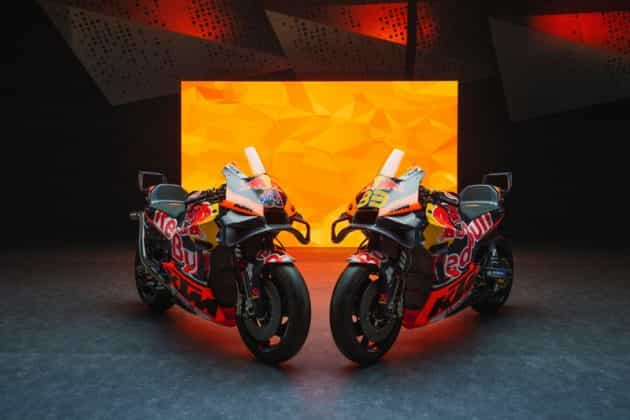 red bull ktm factory