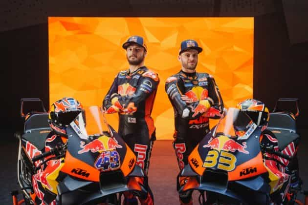 red bull ktm factory